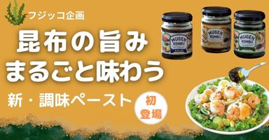 5リンク目