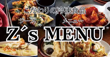 5リンク目