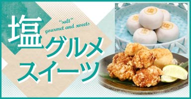 5リンク目