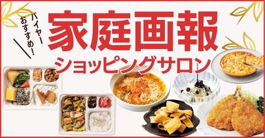 5リンク目