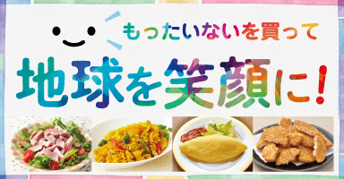 5リンク目