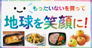 5リンク目