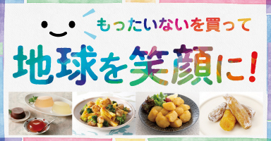 5リンク目