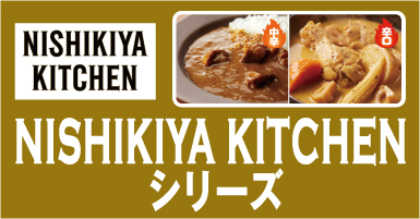5リンク目