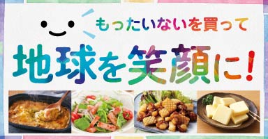 6リンク目