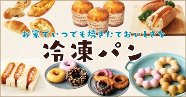 6リンク目