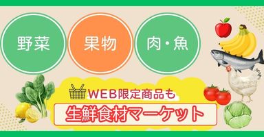 8リンク目